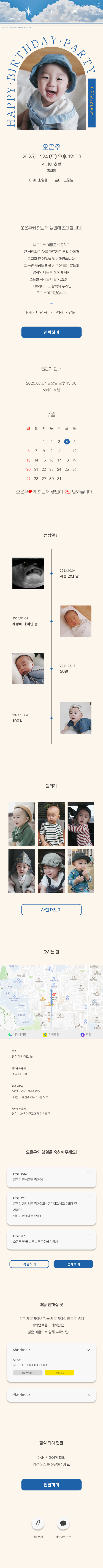 블루R.jpg
