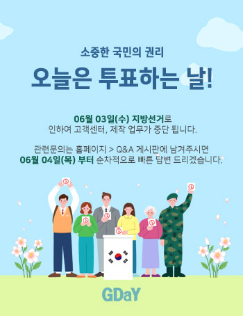 팝업.jpg