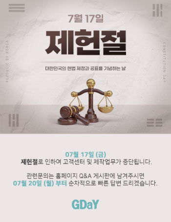 팝업-(1).jpg